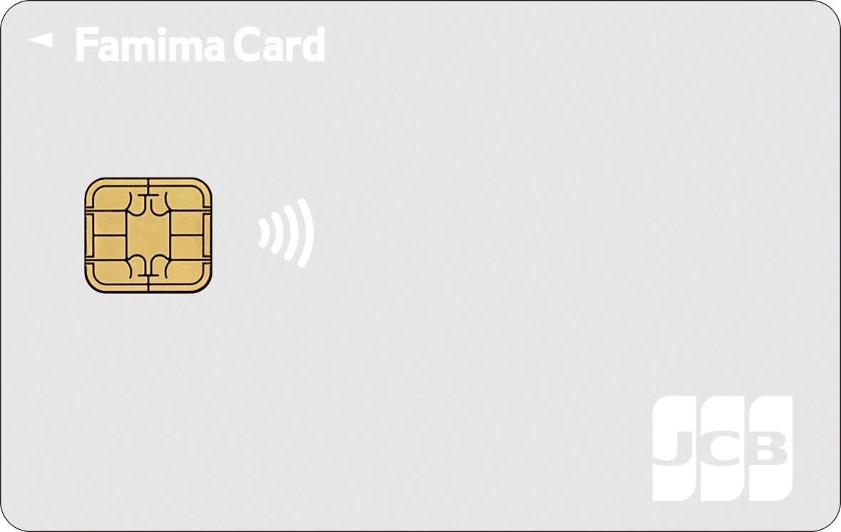 Famima Card